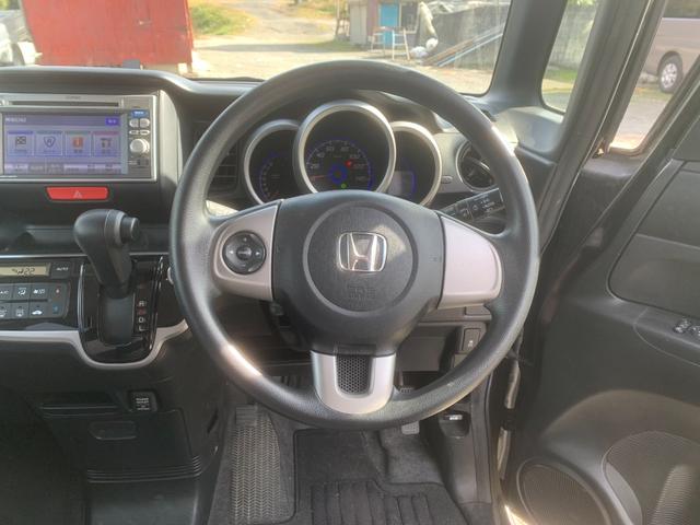 Ｎ－ＢＯＸカスタム Ｇ　スマートキー＆プッシュスタート　ＳＲＳ　ＷエアＢ　横滑り防止　パワーステアリング　マニュアルエアコン　セキュリティ　ＥＣＯＮモード　ＰＷ　キーフリー　ベンチシート　ＡＢＳ（33枚目）