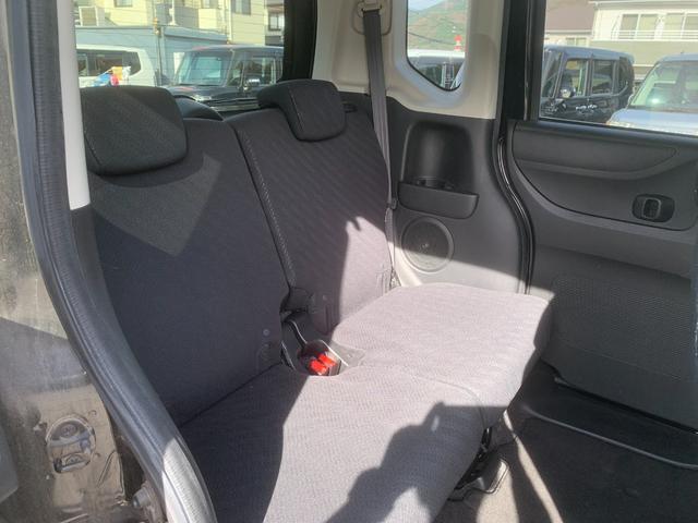 Ｎ－ＢＯＸカスタム Ｇ　スマートキー＆プッシュスタート　ＳＲＳ　ＷエアＢ　横滑り防止　パワーステアリング　マニュアルエアコン　セキュリティ　ＥＣＯＮモード　ＰＷ　キーフリー　ベンチシート　ＡＢＳ（36枚目）