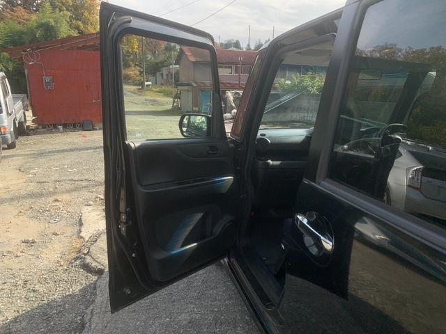 Ｎ－ＢＯＸカスタム Ｇ　スマートキー＆プッシュスタート　ＳＲＳ　ＷエアＢ　横滑り防止　パワーステアリング　マニュアルエアコン　セキュリティ　ＥＣＯＮモード　ＰＷ　キーフリー　ベンチシート　ＡＢＳ（41枚目）