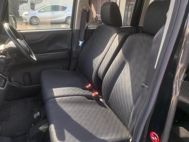 Ｎ－ＢＯＸカスタム Ｇ　スマートキー＆プッシュスタート　ＳＲＳ　ＷエアＢ　横滑り防止　パワーステアリング　マニュアルエアコン　セキュリティ　ＥＣＯＮモード　ＰＷ　キーフリー　ベンチシート　ＡＢＳ（43枚目）