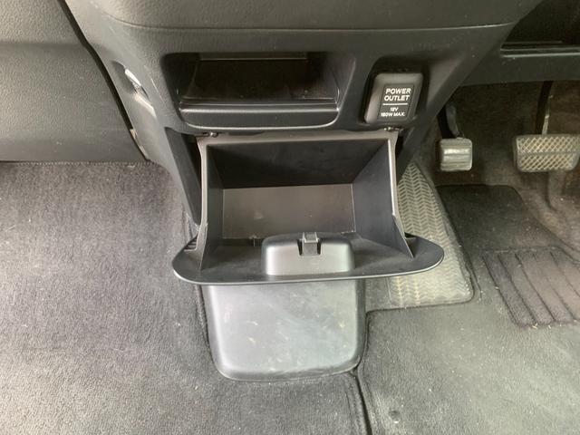 Ｎ－ＢＯＸカスタム Ｇ　スマートキー＆プッシュスタート　ＳＲＳ　ＷエアＢ　横滑り防止　パワーステアリング　マニュアルエアコン　セキュリティ　ＥＣＯＮモード　ＰＷ　キーフリー　ベンチシート　ＡＢＳ（45枚目）