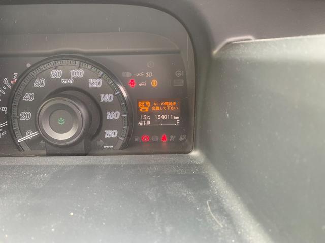 ステップワゴン Ｇ　Ｅセレクション　デュアルエアバッグ　ＥＴＣ　ＰＷ　ＰＳ　盗難防止装置　衝突安全ボディ　運転席エアバック　ＡＢＳ　リアオートエアコン（19枚目）