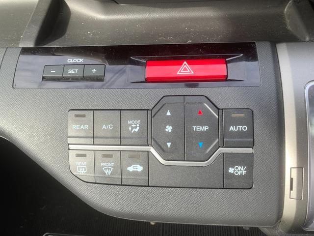 ステップワゴン Ｇ　Ｅセレクション　デュアルエアバッグ　ＥＴＣ　ＰＷ　ＰＳ　盗難防止装置　衝突安全ボディ　運転席エアバック　ＡＢＳ　リアオートエアコン（26枚目）