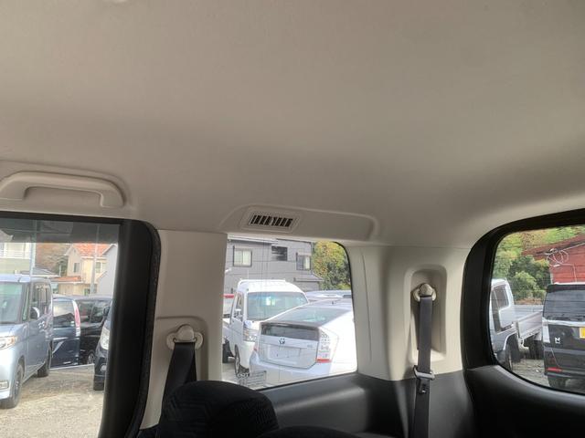 ステップワゴン Ｇ　Ｅセレクション　デュアルエアバッグ　ＥＴＣ　ＰＷ　ＰＳ　盗難防止装置　衝突安全ボディ　運転席エアバック　ＡＢＳ　リアオートエアコン（44枚目）