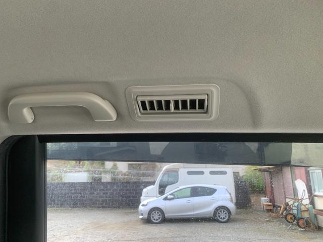 ステップワゴン Ｇ　Ｅセレクション　デュアルエアバッグ　ＥＴＣ　ＰＷ　ＰＳ　盗難防止装置　衝突安全ボディ　運転席エアバック　ＡＢＳ　リアオートエアコン（45枚目）