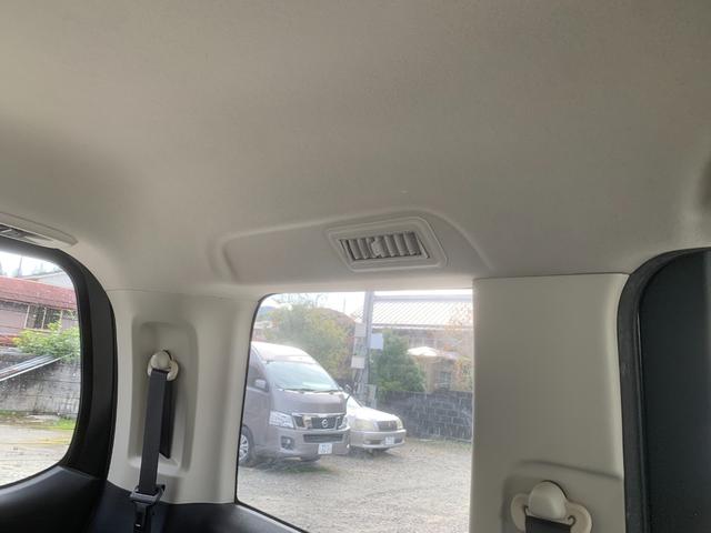 ステップワゴン Ｇ　Ｅセレクション　デュアルエアバッグ　ＥＴＣ　ＰＷ　ＰＳ　盗難防止装置　衝突安全ボディ　運転席エアバック　ＡＢＳ　リアオートエアコン（47枚目）