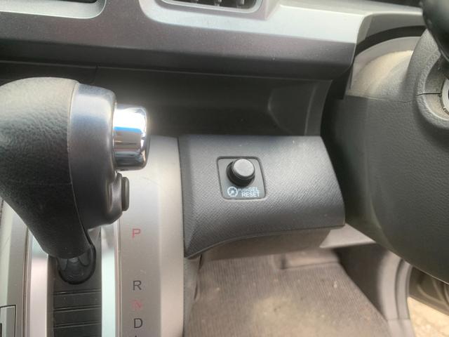 ステップワゴン Ｌ　リアエアコン　ＷＳＲＳ　パワーウインドウ　スマ－トキ－　キーレス　３列　衝突安全ボディ　フルフラットシート　盗難防止システム　パワーステアリング　バックモニ　ウォークスルー　運転席エアバック（26枚目）