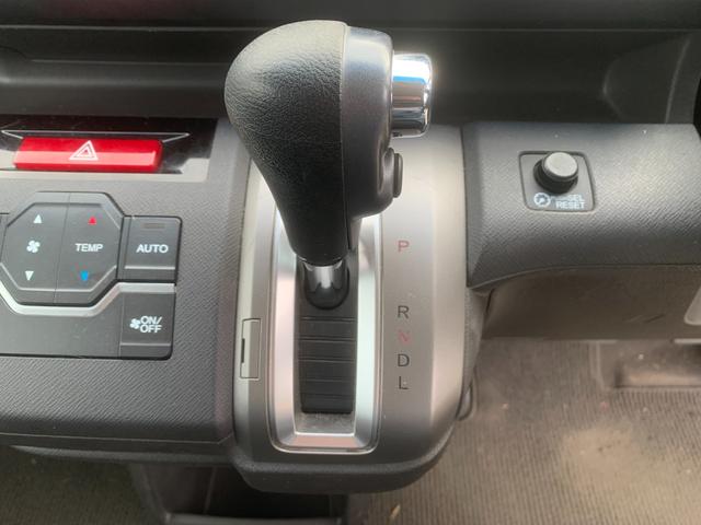 ステップワゴン Ｌ　リアエアコン　ＷＳＲＳ　パワーウインドウ　スマ－トキ－　キーレス　３列　衝突安全ボディ　フルフラットシート　盗難防止システム　パワーステアリング　バックモニ　ウォークスルー　運転席エアバック（27枚目）