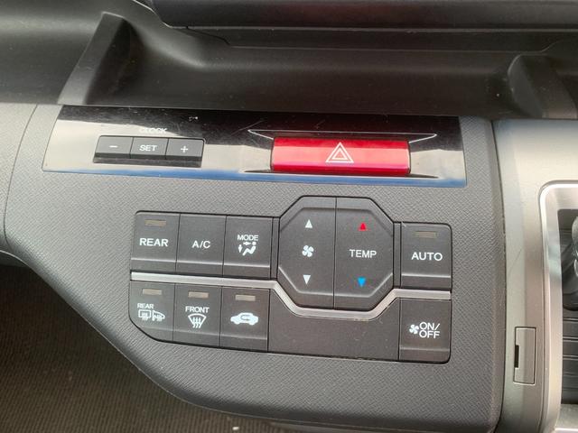 ステップワゴン Ｌ　リアエアコン　ＷＳＲＳ　パワーウインドウ　スマ－トキ－　キーレス　３列　衝突安全ボディ　フルフラットシート　盗難防止システム　パワーステアリング　バックモニ　ウォークスルー　運転席エアバック（28枚目）