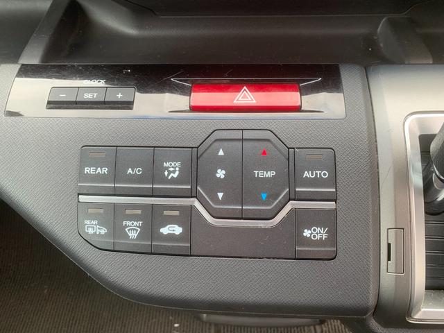 ステップワゴン Ｌ　リアエアコン　ＷＳＲＳ　パワーウインドウ　スマ－トキ－　キーレス　３列　衝突安全ボディ　フルフラットシート　盗難防止システム　パワーステアリング　バックモニ　ウォークスルー　運転席エアバック（29枚目）