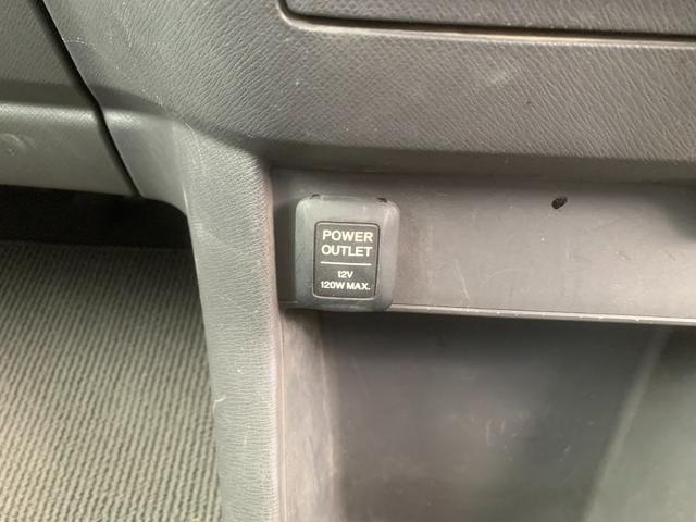 ステップワゴン Ｌ　リアエアコン　ＷＳＲＳ　パワーウインドウ　スマ－トキ－　キーレス　３列　衝突安全ボディ　フルフラットシート　盗難防止システム　パワーステアリング　バックモニ　ウォークスルー　運転席エアバック（30枚目）