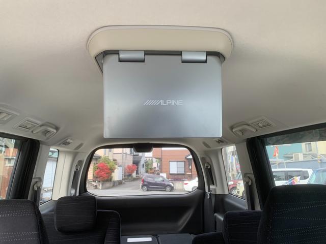 ステップワゴン Ｌ　リアエアコン　ＷＳＲＳ　パワーウインドウ　スマ－トキ－　キーレス　３列　衝突安全ボディ　フルフラットシート　盗難防止システム　パワーステアリング　バックモニ　ウォークスルー　運転席エアバック（33枚目）