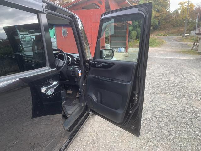 Ｎ－ＢＯＸ Ｇ　ＡＵＴＯエアコン　ＢＴ　イモビライザー　ＷエアＢ　エアＢ　衝突安全ボディ　ＰＷ　ＡＢＳ　パワーステアリング（15枚目）