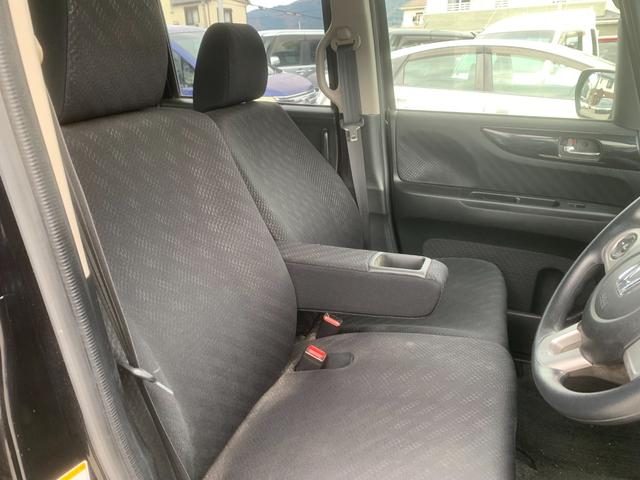 Ｎ－ＢＯＸ Ｇ　ＡＵＴＯエアコン　ＢＴ　イモビライザー　ＷエアＢ　エアＢ　衝突安全ボディ　ＰＷ　ＡＢＳ　パワーステアリング（17枚目）