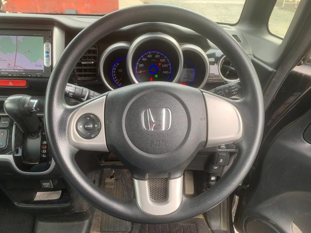 Ｎ－ＢＯＸ Ｇ　ＡＵＴＯエアコン　ＢＴ　イモビライザー　ＷエアＢ　エアＢ　衝突安全ボディ　ＰＷ　ＡＢＳ　パワーステアリング（19枚目）