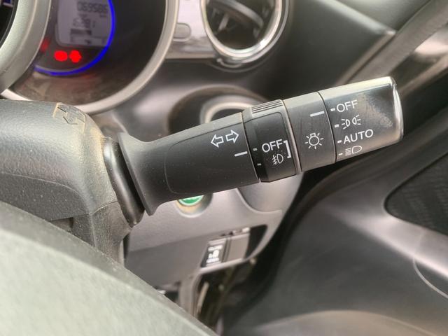 Ｎ－ＢＯＸ Ｇ　ＡＵＴＯエアコン　ＢＴ　イモビライザー　ＷエアＢ　エアＢ　衝突安全ボディ　ＰＷ　ＡＢＳ　パワーステアリング（21枚目）