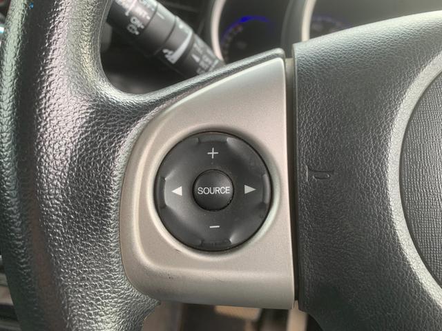 Ｎ－ＢＯＸ Ｇ　ＡＵＴＯエアコン　ＢＴ　イモビライザー　ＷエアＢ　エアＢ　衝突安全ボディ　ＰＷ　ＡＢＳ　パワーステアリング（23枚目）