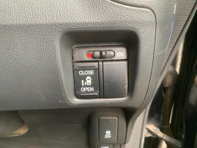 Ｎ－ＢＯＸ Ｇ　ＡＵＴＯエアコン　ＢＴ　イモビライザー　ＷエアＢ　エアＢ　衝突安全ボディ　ＰＷ　ＡＢＳ　パワーステアリング（25枚目）