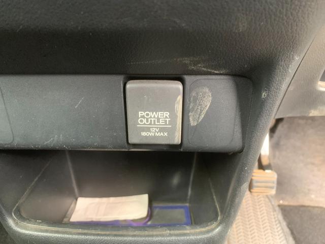 Ｎ－ＢＯＸ Ｇ　ＡＵＴＯエアコン　ＢＴ　イモビライザー　ＷエアＢ　エアＢ　衝突安全ボディ　ＰＷ　ＡＢＳ　パワーステアリング（34枚目）