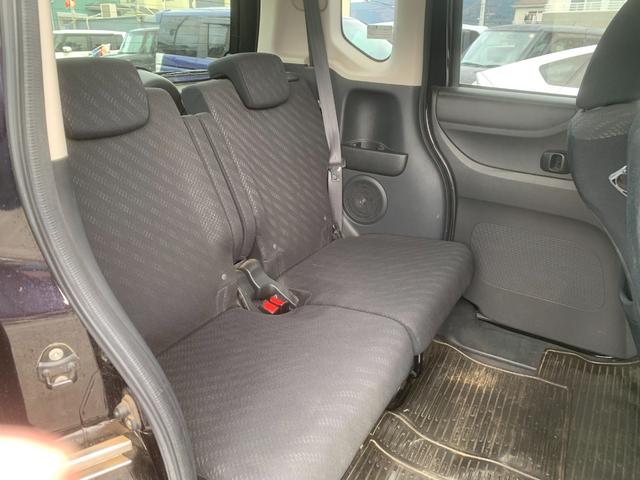 Ｎ－ＢＯＸ Ｇ　ＡＵＴＯエアコン　ＢＴ　イモビライザー　ＷエアＢ　エアＢ　衝突安全ボディ　ＰＷ　ＡＢＳ　パワーステアリング（39枚目）