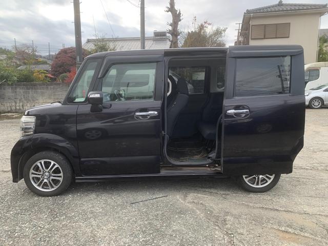 Ｎ－ＢＯＸ Ｇ　ＡＵＴＯエアコン　ＢＴ　イモビライザー　ＷエアＢ　エアＢ　衝突安全ボディ　ＰＷ　ＡＢＳ　パワーステアリング（42枚目）