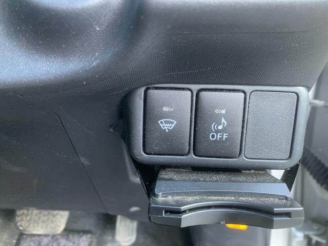 アクア Ｓ　エンジンスターター　格納ミラー　キーレスエントリ　安全ボディ　オートエアコン　デュアルエアバック　ＥＳＣ　パワーウィンドウ　ＥＴＣ　ＳＲＳ　パワーステアリング　ＡＢＳ　アイストップ　ＥＴＣ（15枚目）