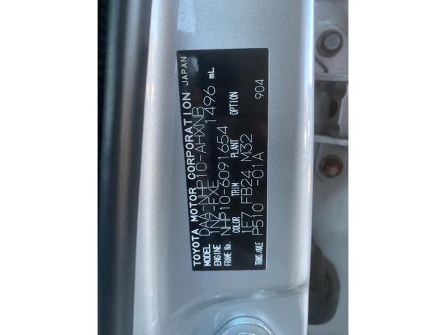 アクア Ｓ　エンジンスターター　格納ミラー　キーレスエントリ　安全ボディ　オートエアコン　デュアルエアバック　ＥＳＣ　パワーウィンドウ　ＥＴＣ　ＳＲＳ　パワーステアリング　ＡＢＳ　アイストップ　ＥＴＣ（41枚目）