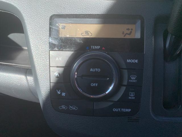 ワゴンＲ ＦＸ　ＥＴＣ　シ－トヒ－タ－　Ａストップ　盗難防止　ＡＵＴＯエアコン　Ｗエアバッグ　フルフラット　キーレス　ＡＢＳ　エアバック　パワーウィンド　ベンチ　パワステ　衝突安全ボディ（18枚目）