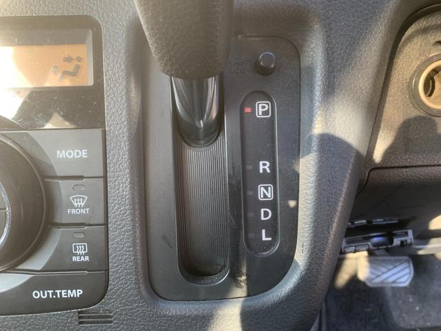 ワゴンＲ ＦＸ　ＥＴＣ　シ－トヒ－タ－　Ａストップ　盗難防止　ＡＵＴＯエアコン　Ｗエアバッグ　フルフラット　キーレス　ＡＢＳ　エアバック　パワーウィンド　ベンチ　パワステ　衝突安全ボディ（19枚目）