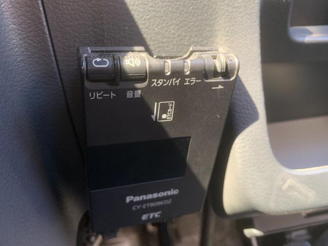 ワゴンＲ ＦＸ　ＥＴＣ　シ－トヒ－タ－　Ａストップ　盗難防止　ＡＵＴＯエアコン　Ｗエアバッグ　フルフラット　キーレス　ＡＢＳ　エアバック　パワーウィンド　ベンチ　パワステ　衝突安全ボディ（20枚目）