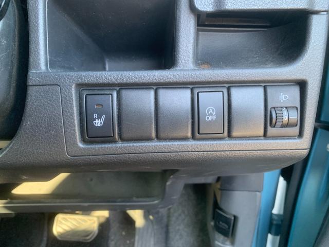 ワゴンＲ ＦＸ　ＥＴＣ　シ－トヒ－タ－　Ａストップ　盗難防止　ＡＵＴＯエアコン　Ｗエアバッグ　フルフラット　キーレス　ＡＢＳ　エアバック　パワーウィンド　ベンチ　パワステ　衝突安全ボディ（21枚目）