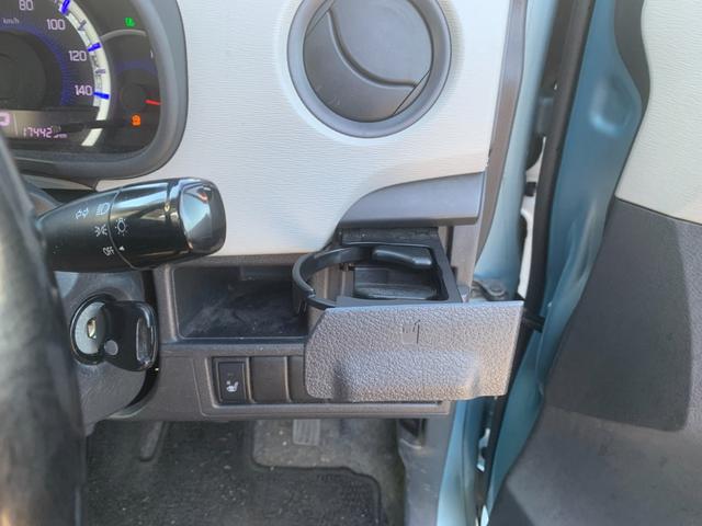 ワゴンＲ ＦＸ　ＥＴＣ　シ－トヒ－タ－　Ａストップ　盗難防止　ＡＵＴＯエアコン　Ｗエアバッグ　フルフラット　キーレス　ＡＢＳ　エアバック　パワーウィンド　ベンチ　パワステ　衝突安全ボディ（23枚目）