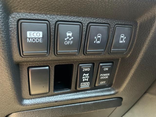 エルグランド ライダー　黒本革シート　マニュアルシート　レザーシート　ＥＴＣ　オットマン　バックカメラ　３列シート　４ＷＤ　エンジンスターター（27枚目）