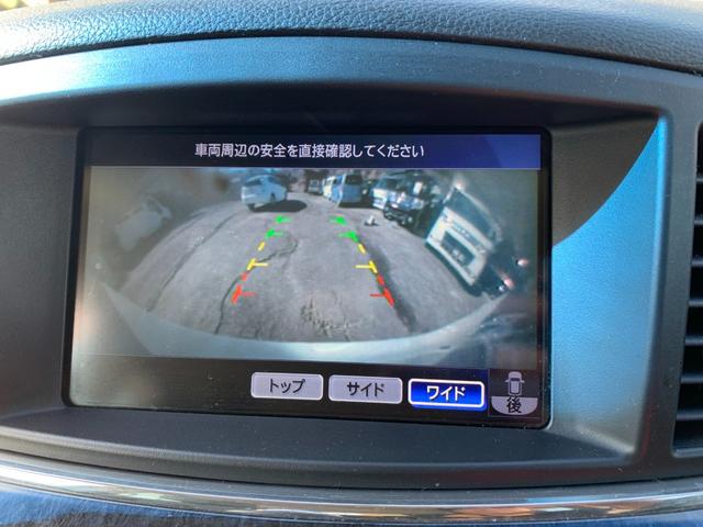 エルグランド ライダー　黒本革シート　マニュアルシート　レザーシート　ＥＴＣ　オットマン　バックカメラ　３列シート　４ＷＤ　エンジンスターター（38枚目）