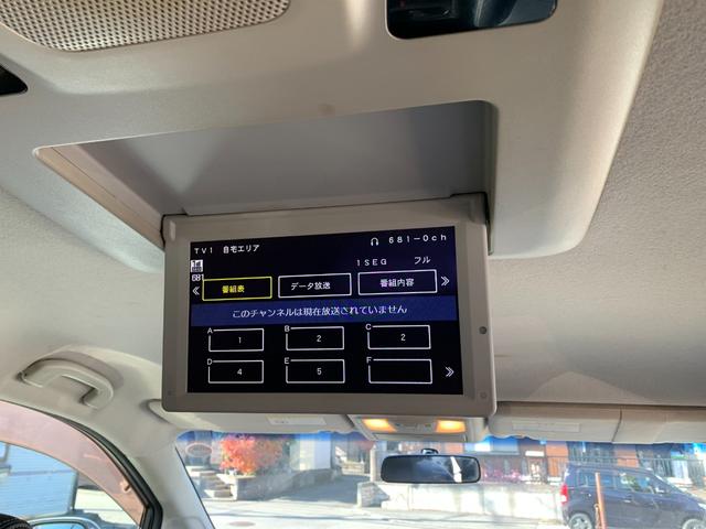 エルグランド ライダー　黒本革シート　マニュアルシート　レザーシート　ＥＴＣ　オットマン　バックカメラ　３列シート　４ＷＤ　エンジンスターター（41枚目）