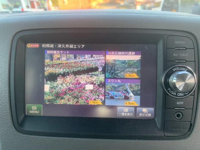スペーシア T BBluetooth デュアルエアバッグ iストップ 盗難警報装置 Sキー エアバック オートエアコン ABS 衝突安全ボディ ベンチシート パワーウィンドウ パワステ フルフラット リモコンキー(22枚目)