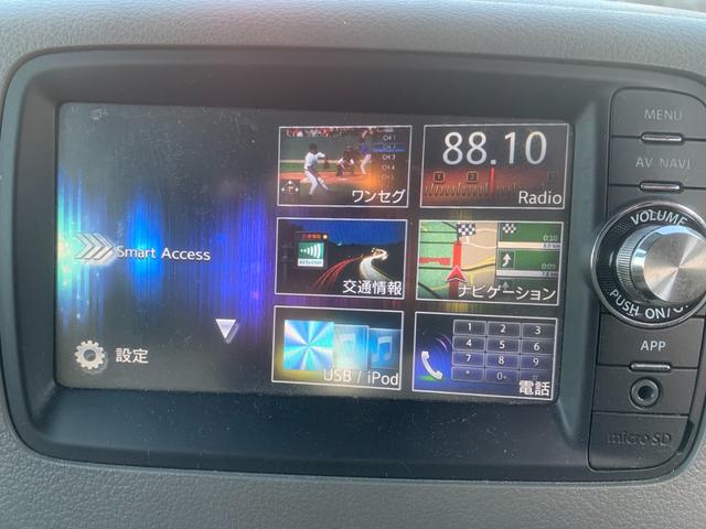 スペーシア T BBluetooth デュアルエアバッグ iストップ 盗難警報装置 Sキー エアバック オートエアコン ABS 衝突安全ボディ ベンチシート パワーウィンドウ パワステ フルフラット リモコンキー(23枚目)