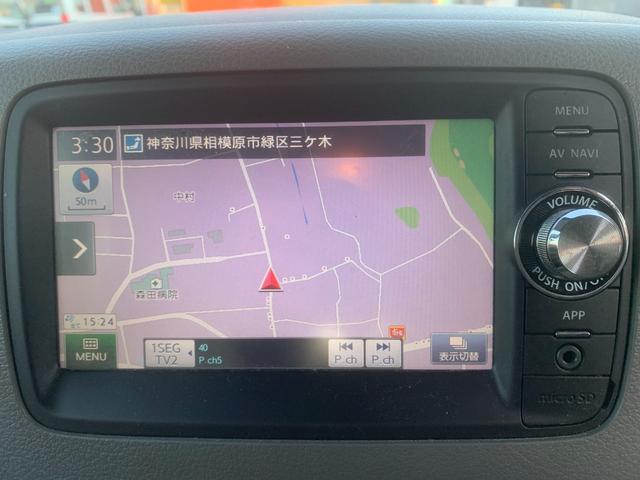 スペーシア T BBluetooth デュアルエアバッグ iストップ 盗難警報装置 Sキー エアバック オートエアコン ABS 衝突安全ボディ ベンチシート パワーウィンドウ パワステ フルフラット リモコンキー(24枚目)