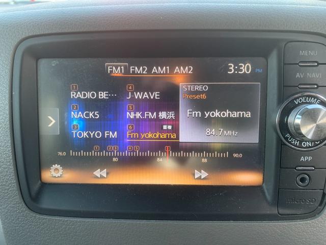 スペーシア T BBluetooth デュアルエアバッグ iストップ 盗難警報装置 Sキー エアバック オートエアコン ABS 衝突安全ボディ ベンチシート パワーウィンドウ パワステ フルフラット リモコンキー(25枚目)