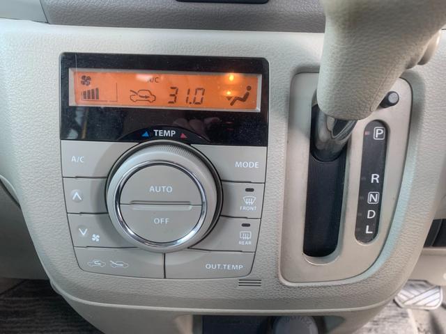 スペーシア T BBluetooth デュアルエアバッグ iストップ 盗難警報装置 Sキー エアバック オートエアコン ABS 衝突安全ボディ ベンチシート パワーウィンドウ パワステ フルフラット リモコンキー(31枚目)