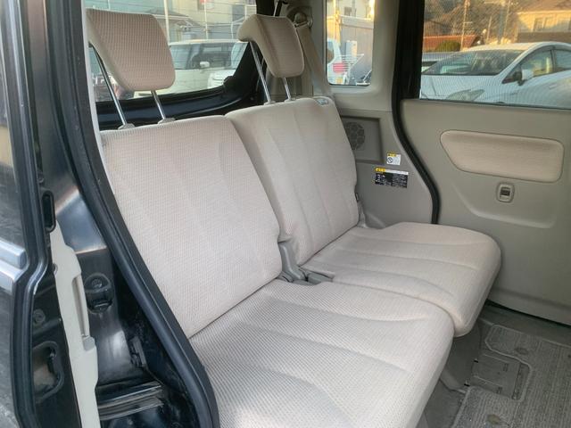 スペーシア T BBluetooth デュアルエアバッグ iストップ 盗難警報装置 Sキー エアバック オートエアコン ABS 衝突安全ボディ ベンチシート パワーウィンドウ パワステ フルフラット リモコンキー(33枚目)