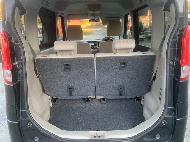 スペーシア T BBluetooth デュアルエアバッグ iストップ 盗難警報装置 Sキー エアバック オートエアコン ABS 衝突安全ボディ ベンチシート パワーウィンドウ パワステ フルフラット リモコンキー(34枚目)