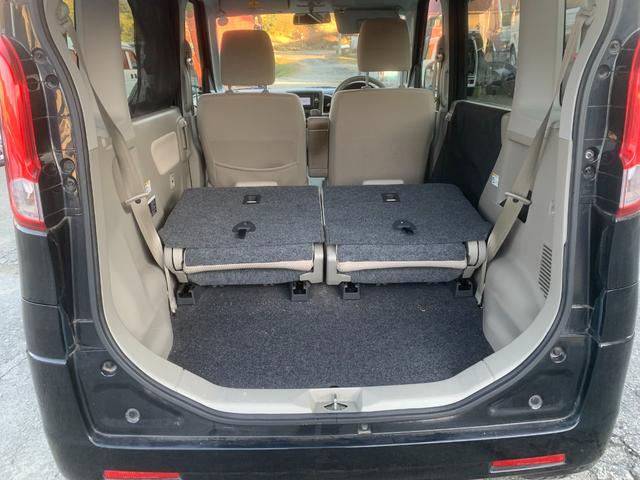 スペーシア T BBluetooth デュアルエアバッグ iストップ 盗難警報装置 Sキー エアバック オートエアコン ABS 衝突安全ボディ ベンチシート パワーウィンドウ パワステ フルフラット リモコンキー(35枚目)