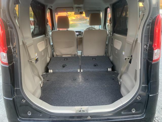 スペーシア T BBluetooth デュアルエアバッグ iストップ 盗難警報装置 Sキー エアバック オートエアコン ABS 衝突安全ボディ ベンチシート パワーウィンドウ パワステ フルフラット リモコンキー(41枚目)