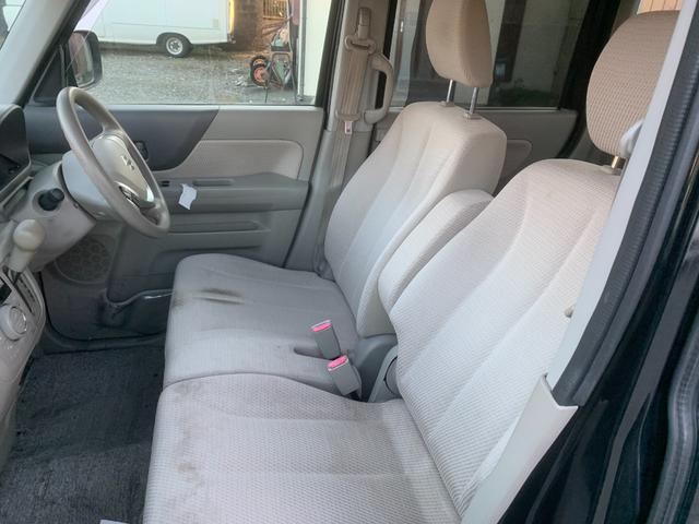 スペーシア T BBluetooth デュアルエアバッグ iストップ 盗難警報装置 Sキー エアバック オートエアコン ABS 衝突安全ボディ ベンチシート パワーウィンドウ パワステ フルフラット リモコンキー(44枚目)