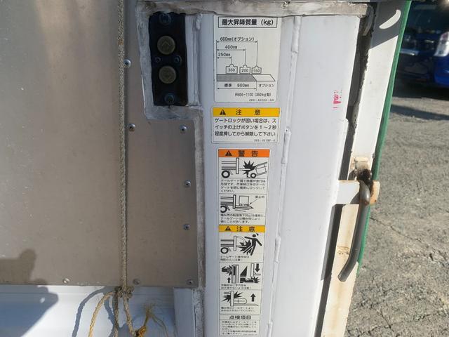 サンバートラック TB ローン与信拡大 リアパワーゲート AC パワーステアリング ETC ハイルーフBOX(41枚目)