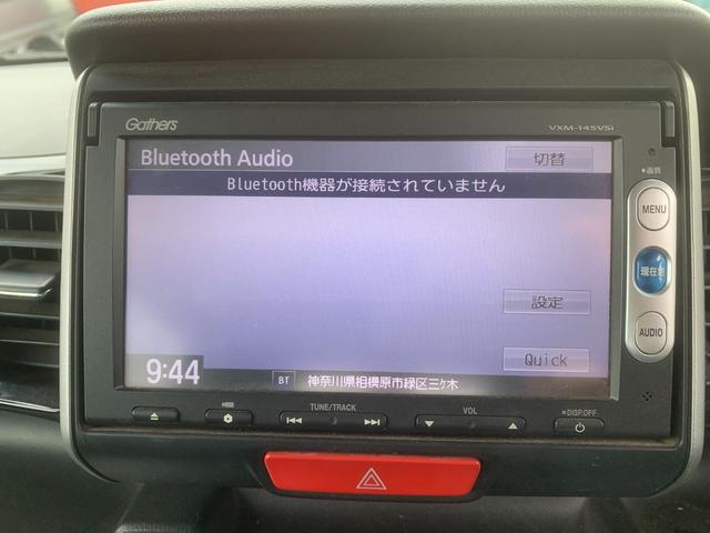 N-BOXカスタム G・Aパッケージ AUTOエアコン BT イモビライザー WエアB エアB 衝突安全ボディ PW ABS パワーステアリング(30枚目)