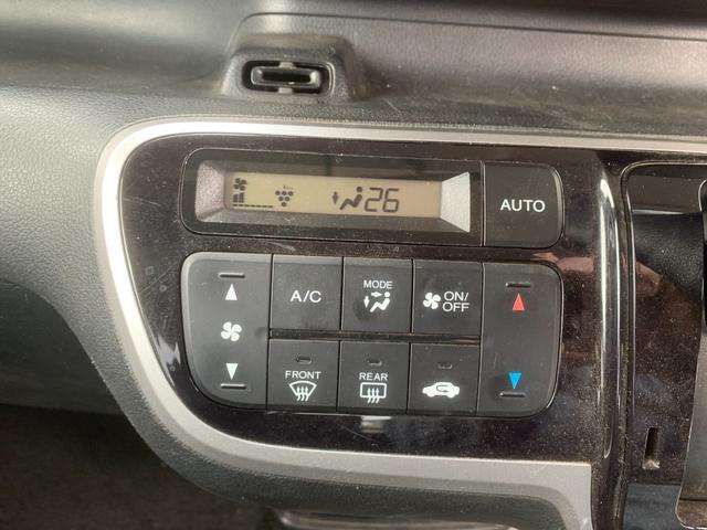 N-BOXカスタム G・Aパッケージ AUTOエアコン BT イモビライザー WエアB エアB 衝突安全ボディ PW ABS パワーステアリング(32枚目)