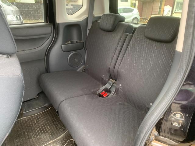 N-BOXカスタム G・Aパッケージ AUTOエアコン BT イモビライザー WエアB エアB 衝突安全ボディ PW ABS パワーステアリング(42枚目)