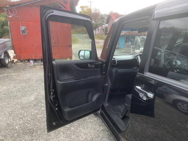 N-BOXカスタム G・Aパッケージ AUTOエアコン BT イモビライザー WエアB エアB 衝突安全ボディ PW ABS パワーステアリング(44枚目)